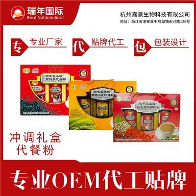 五谷雜糧代餐粉相關產品推薦